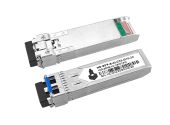 Трансивер NST SFP PLUS Одномодовый, NS-SFP-S-2LC33-G10-20