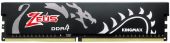 Фото Модуль памяти Kingmax Zeus Dragon 16 ГБ DIMM DDR4 3200 МГц, KM-LD4A-3200-16GSRT16