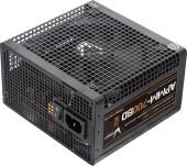 Фото Блок питания для ПК Formula APMM-700BD ATX 80 PLUS Bronze 700 Вт, APMM-700BD