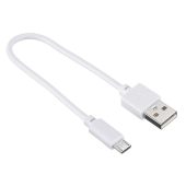 Фото USB кабель Digma microUSB (M) -> USB Type A (M) 0,15 м, MICROUSB-0.15M-WH