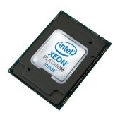 Фото Процессор HPE Xeon Platinum-8268 2900МГц LGA 3647, Oem, P11622-001
