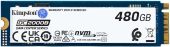 Диск SSD Kingston DC2000B M.2 2280 480 ГБ PCIe 4.0 NVMe x4, SEDC2000BM8/480G