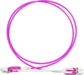 Оптический патч-корд LANMASTER 9/125 мкм жёлтый 1 м, LAN-2LC-2LC/OS2H-1.0