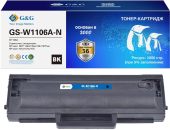 Тонер-картридж G&G 106A Лазерный Черный, GS-W1106A-N