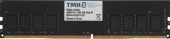 Модуль памяти ТМИ 8 ГБ DIMM DDR4 3200 МГц, ЦРМП.467526.017-02