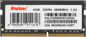 Фото Модуль памяти Kingspec 4 ГБ SODIMM DDR4 2666 МГц, KS2666D4N12004G