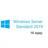 Лицензия на 16 ядер Microsoft Windows Server Standard 2019 Англ. OEM Бессрочно, P73-07788
