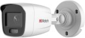 Вид Камера видеонаблюдения HiWatch DS-I250L 1920 x 1080 2.8мм, DS-I250L(C)(2.8 MM)