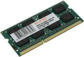 Модуль памяти Qumo 4 ГБ SODIMM DDR3 1600 МГц, QUM3S-4G1600C11