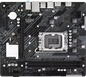 Материнская плата ASRock H610M-H2/M.2 mATX LGA 1700, H610M-H2/M.2