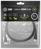 Фото Видео кабель CACTUS HDMI (M) -> HDMI (M) 2 м, CS-HDMI.1.4-2