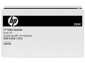 Вид Комплект модуля термического закрепления HP Color LaserJet CP4x25 Лазерный  150000стр, CE247A