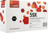 Тонер-картридж EasyPrint 59X/057H Лазерный Черный 10000стр без чипа, LH-CF259X U_NC