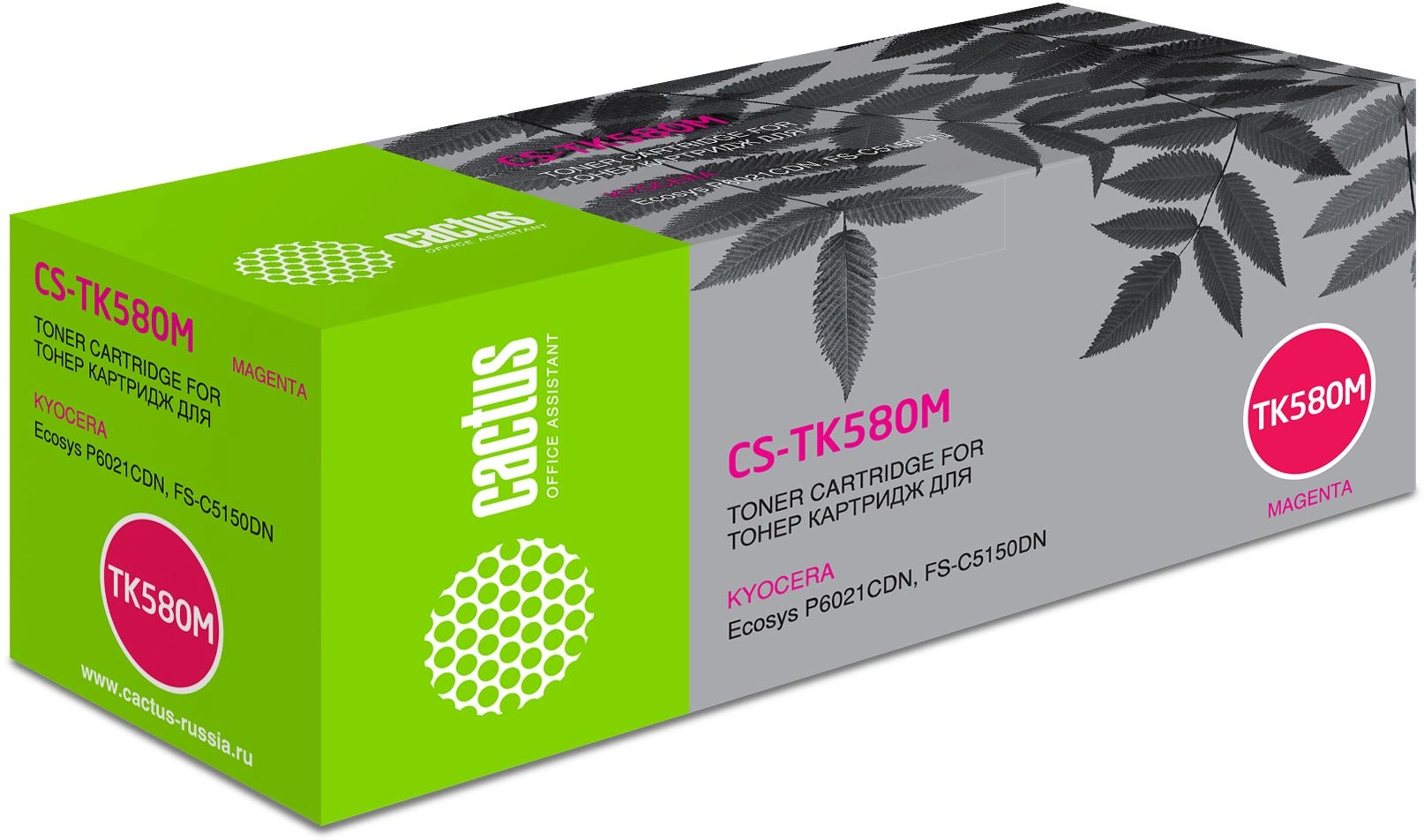 Тонер-картридж CACTUS TK-580 Лазерный Пурпурный 2800стр, CS-TK580M