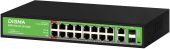 Коммутатор Digma DSP216G-2G-2S-R300 16-PoE Неуправляемый 20-ports, DSP216G-2G-2S-R300