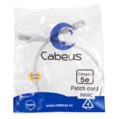 Патч-корд Cabeus FTP кат. 5e серый 0,5 м, PC-FTP-RJ45-Cat.5e-0.5m-LSZH
