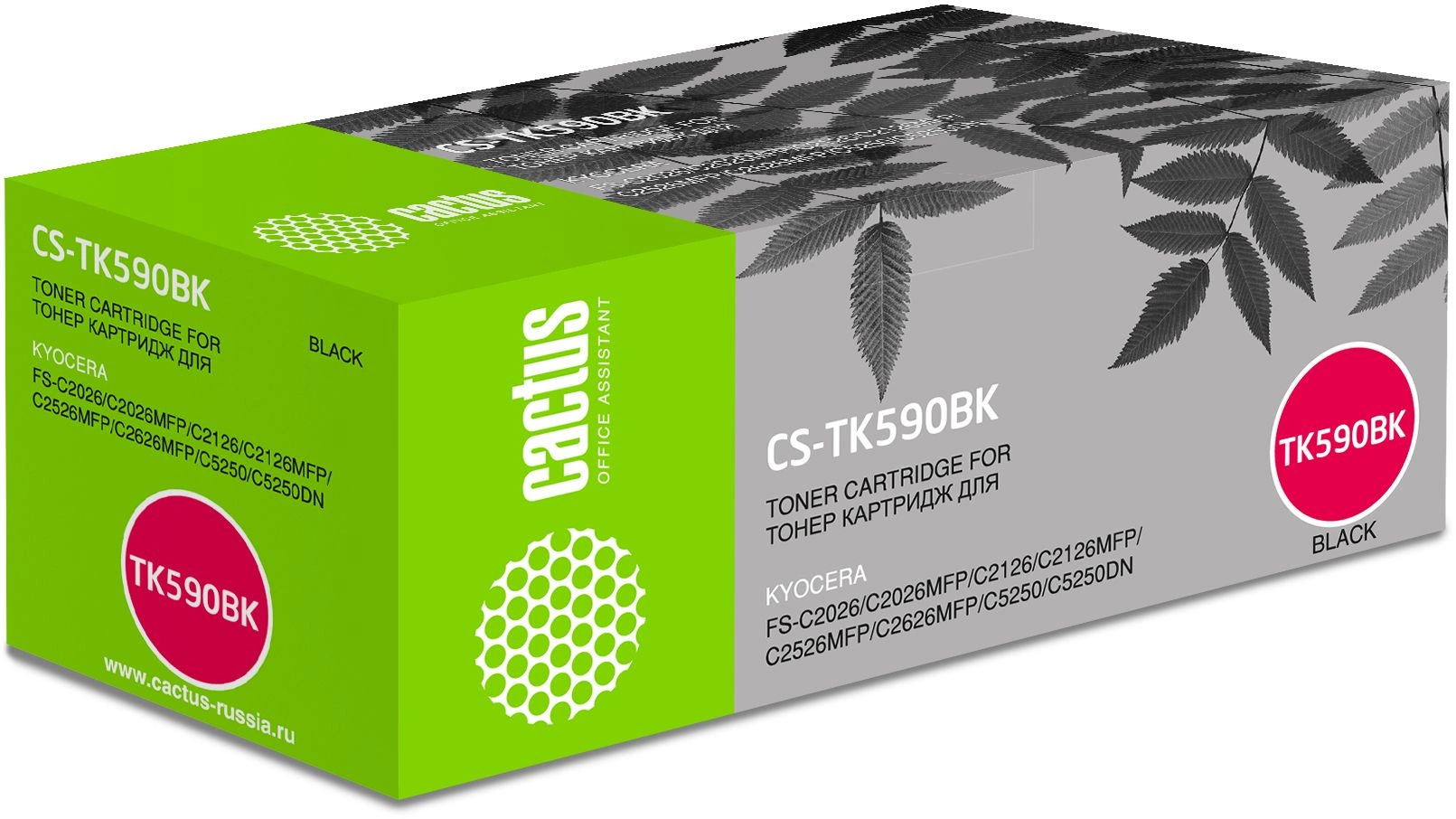 Фото-1 Тонер-картридж Cactus CS-TK590BK для Kyocera, фронтальный вид упаковки под углом; коробка серо-зелёного цвета с маркировкой TK590BK, подписью Black и перечнем совместимых серий FS-C2026, C2126 и C5250/C5250DN; фото помогает идентифицировать модель на странице товара.