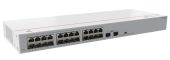 Коммутатор HUAWEI eKit S110-24T2SR Неуправляемый 26-ports, 98012196