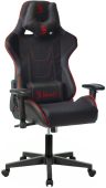 Кресло для геймеров A4Tech Bloody GC-400 чёрный, ткань, BLOODY GC-400