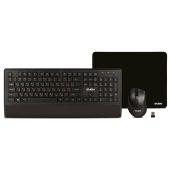 Мышь Sven KB-C3800W Беспроводная чёрный, SV-017293