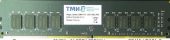 Модуль памяти ТМИ 8 ГБ DIMM DDR4 3200 МГц, ЦРМП.467526.001-02