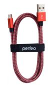 USB кабель Perfeo USB Type A (M) -&gt; micro USB (M) 1 м, U4803