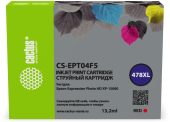 Картридж CACTUS EPT04F5 Струйный Красный 13мл, CS-EPT04F5