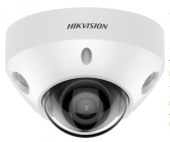 Фото Камера видеонаблюдения HIKVISION DS-2CD2547 2688 x 1520 2.8мм F1.0, DS-2CD2547G2-LS(2.8MM)(C)