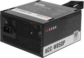 Блок питания для ПК accord ACC-W850P ATX 80 PLUS White 850 Вт, ACC-W850P