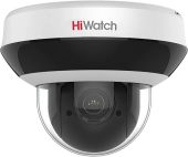 Камера видеонаблюдения HiWatch DS-I205M 1920 x 1080 2.8-12мм F1.6, DS-I205M(D)