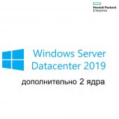 Фото Доп. лицензия на 2 ядра HP Enterprise Windows Server 2019 Datacenter Рус. ROK Бессрочно, P11069-A21