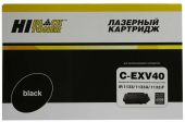 Тонер-картридж Hi-Black C-EXV40 Лазерный Черный 6000стр, 995616015