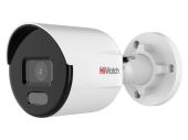 Камера видеонаблюдения HiWatch DS-I450L 2.8мм F1.0, DS-I450L(C)(2.8MM)