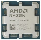 Процессор AMD Ryzen 7-9850X3D 4700МГц AM5, Oem, 100-000001973