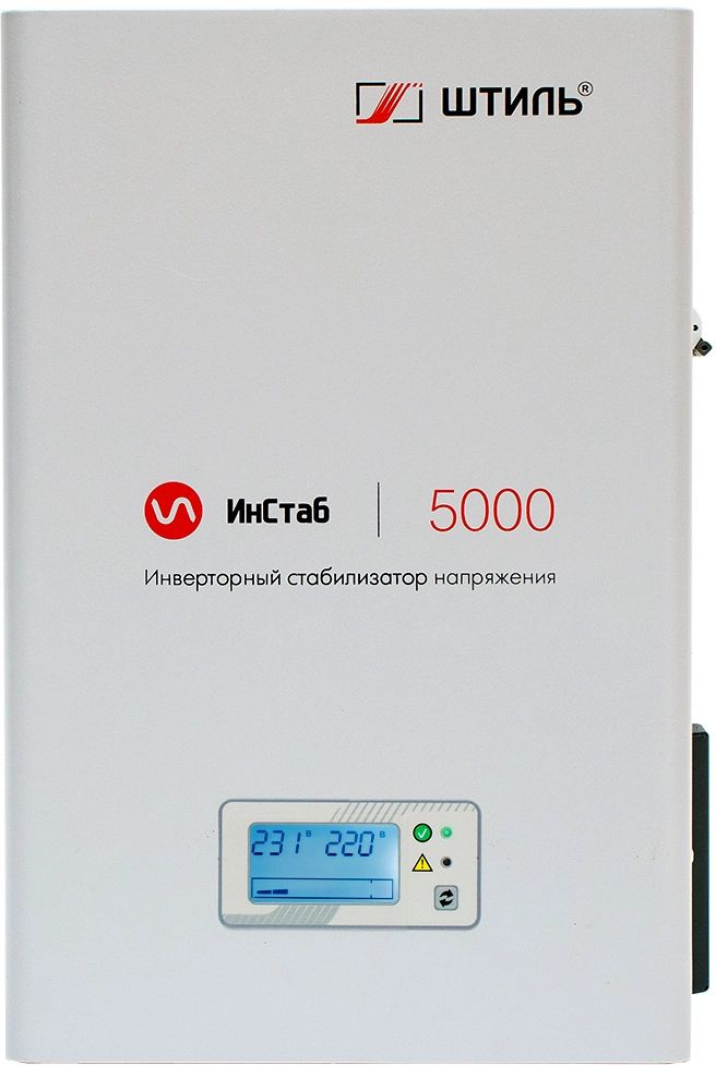 Стабилизатор ШТИЛЬ ИнСтаб IS5000 5000 ВА 135-310В in 220V out, IS5000
