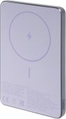 Портативный аккумулятор Power Bank XIAOMI Super Slim Magnetic фиолетовый, BHR08PNGL