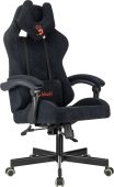 Кресло для геймеров A4Tech Bloody GC-560 чёрный, искусственная замша, BLOODY GC-560 BLACK