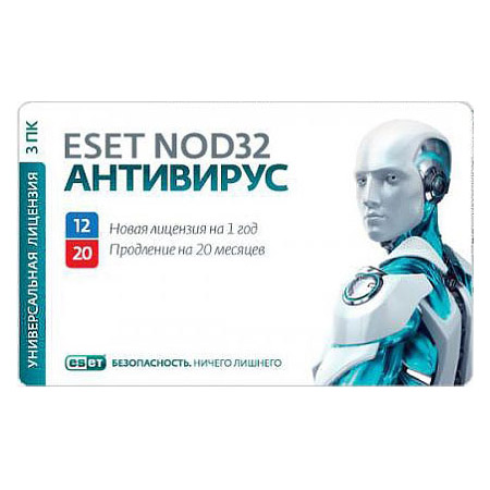 Картинка - 1 Право пользования ESET NOD32 Антивирус Рус. 3 Card 12 мес., NOD32-ENA-2012RN(CARD)-1-1