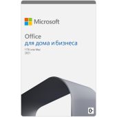 Право пользования Microsoft Office Home and Business 2021 Все языки ESD Бессрочно, T5D-03484.