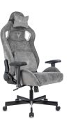 Кресло для геймеров KNIGHT Outrider LTD серый, ткань, KNIGHT OUTRIDER GLTD