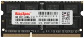 Модуль памяти Kingspec 4 ГБ SODIMM DDR3 1600 МГц, KS1600D3N15004G