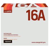 Тонер-картридж EasyPrint 16A Лазерный Черный 12000стр с чипом, LH-16A