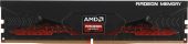 Вид Модуль памяти AMD Radeon R5 8 ГБ DIMM DDR5 4800 МГц, R5S58G4800U1S