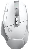 Мышь Logitech G502 X Lightspeed Беспроводная белый, 910-006191