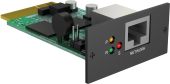 Модуль Ippon SNMP card Innova RTA, 2054951