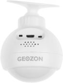 Фото Датчик движения GEOZON MD-01, цвет белый, GSH-SDM01