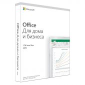Фото Право пользования Microsoft Office Home and Business 2019 Рус. FPP Бессрочно, T5D-03242
