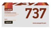 Тонер-картридж EasyPrint 737/83X Лазерный Черный 2400стр с чипом, LC-737 U