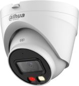 Вид Камера видеонаблюдения Dahua IPC-HDW1439VP 2560 x 1440 2.8мм, DH-IPC-HDW1439VP-A-IL-0280B