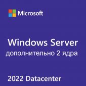 Фото Доп. лицензия на 2 ядра Microsoft Windows Server Datacenter 2022 Рус. OEI Бессрочно, P71-09436